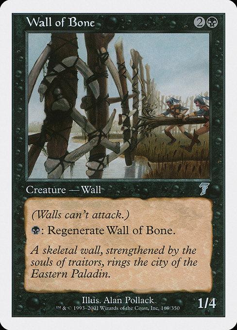 7ED: Wall of Bone