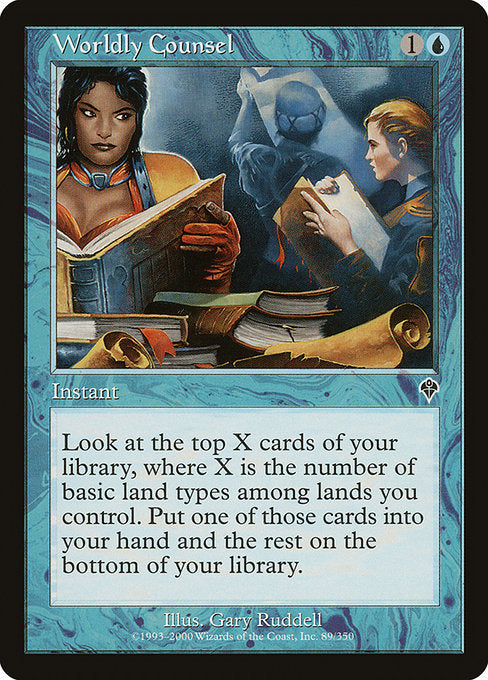 INV: Worldly Counsel (Foil)