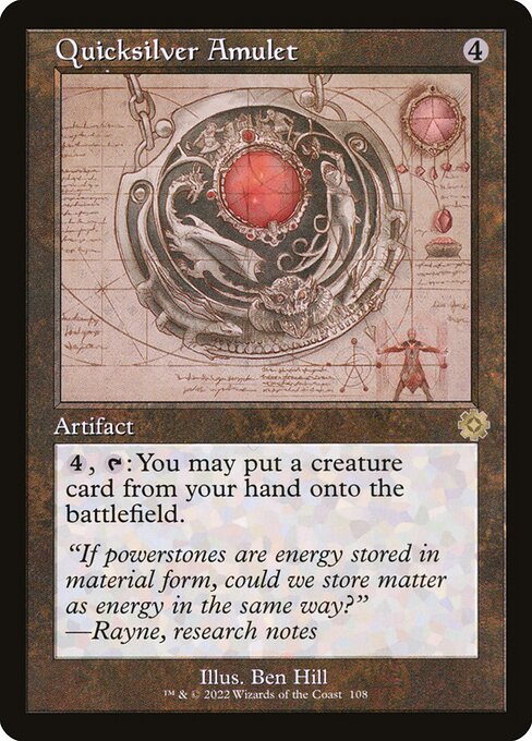 BRR: Quicksilver Amulet (Schematic)