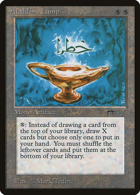 ARN: Aladdin's Lamp