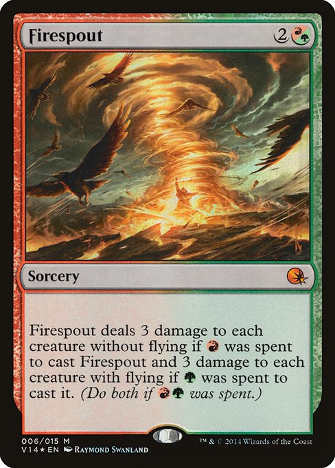 V14: Firespout (Foil)