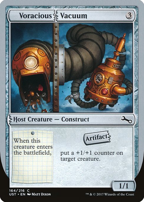 UST: Voracious Vacuum