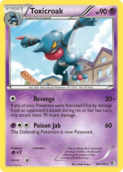 BCR: Toxicroak (Reverse Holofoil)