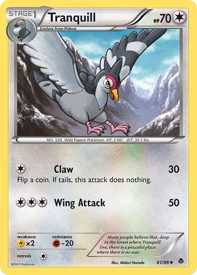 EPO: Tranquill
