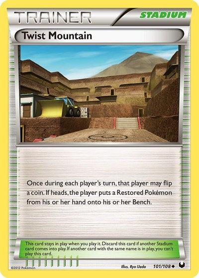 DEX: Twist Mountain