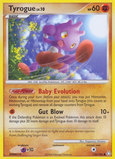 LA: Tyrogue (Reverse Holofoil)