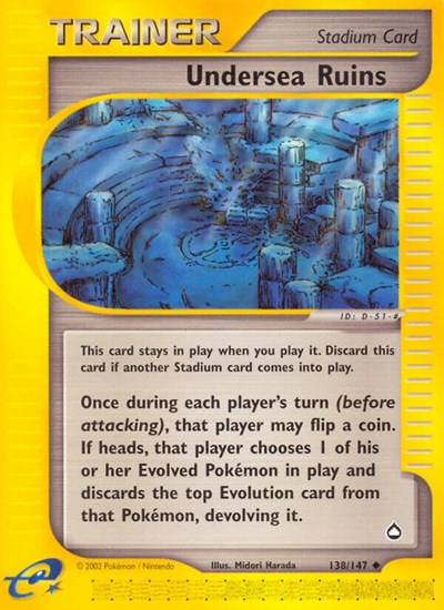 AQ: Undersea Ruins (Reverse Holofoil)