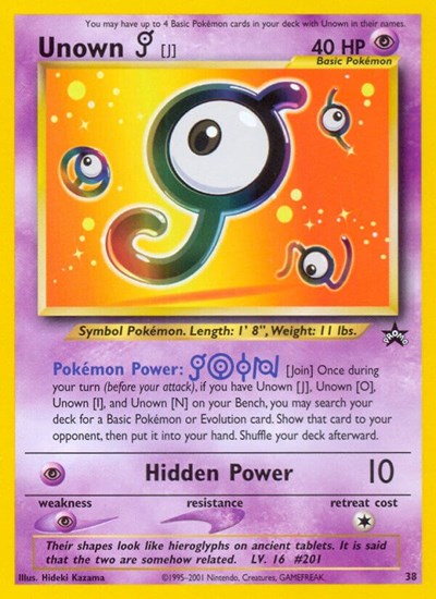 PR: Unown [J]