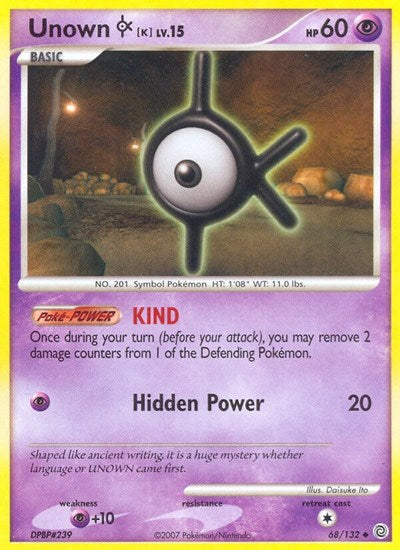 SW: Unown [K]