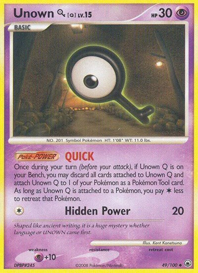 MD: Unown [Q] (Reverse Holofoil)