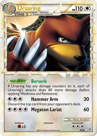 UL: Ursaring (Prime) (Holofoil)