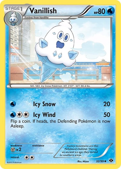 NXD: Vanillish (Reverse Holofoil)