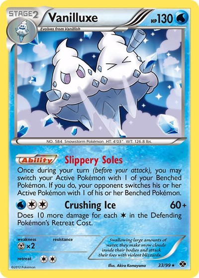 NXD: Vanilluxe (Holofoil)