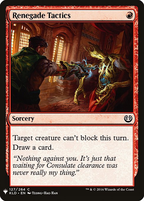 PLST: Renegade Tactics