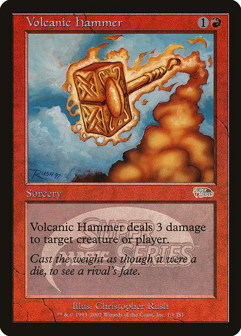 PSUS: Volcanic Hammer (Junior Super Series) (Foil)