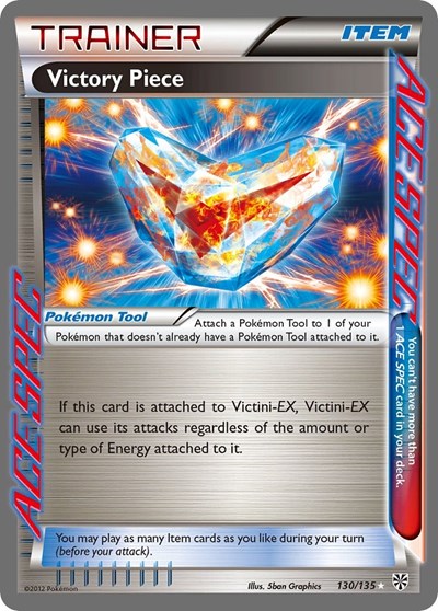PLS: Victory Piece (Holofoil)