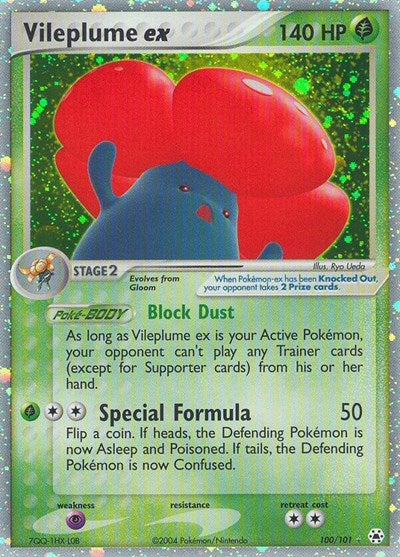 HL: Vileplume ex (Holofoil)