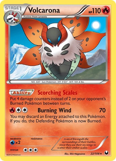 DEX: Volcarona (Holofoil)