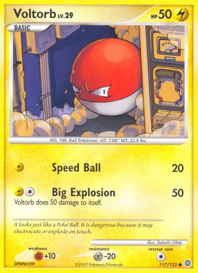 SW: Voltorb