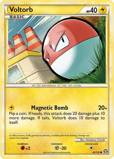 TM: Voltorb