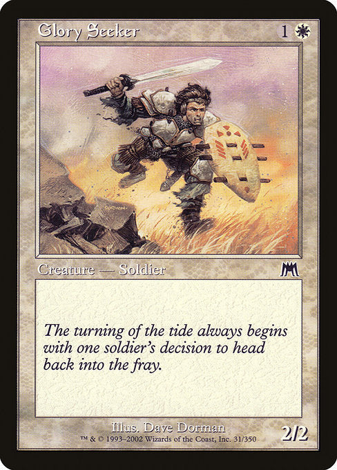 ONS: Glory Seeker