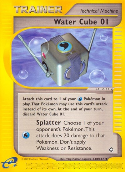 AQ: Water Cube 01 (Reverse Holofoil)