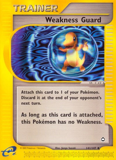 AQ: Weakness Guard (Reverse Holofoil)