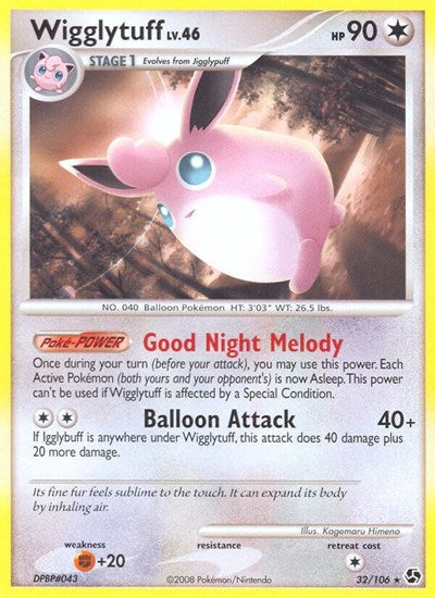 GE: Wigglytuff