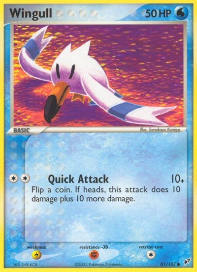DX: Wingull (Reverse Holofoil)