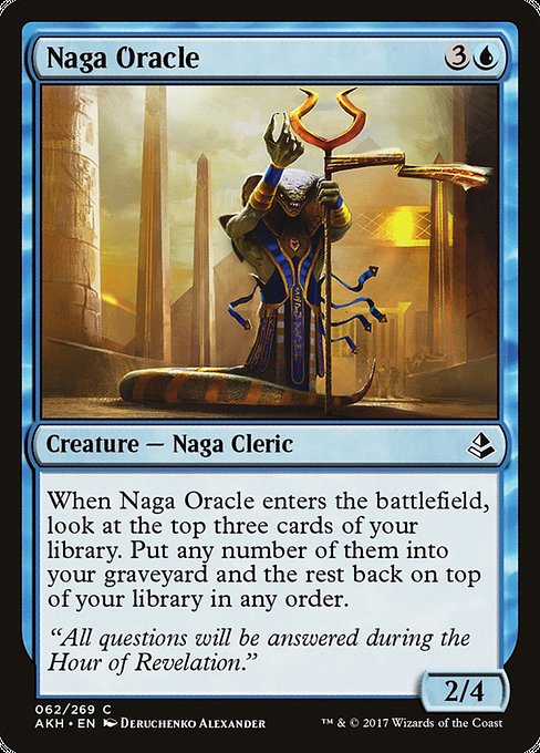 AKH: Naga Oracle (Foil)