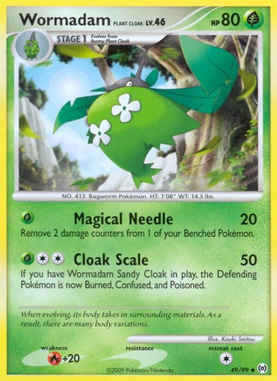 AR: Wormadam Plant Cloak (Reverse Holofoil)