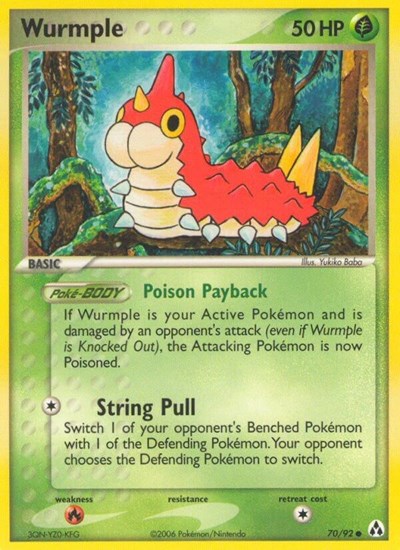 LM: Wurmple