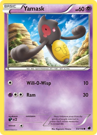 PLF: Yamask (55) (Reverse Holofoil)
