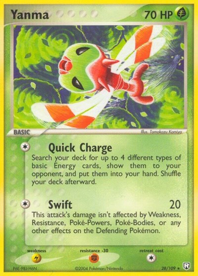 RR: Yanma (Reverse Holofoil)