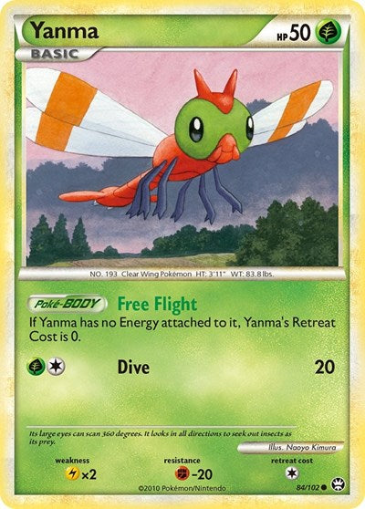 TM: Yanma (Reverse Holofoil)