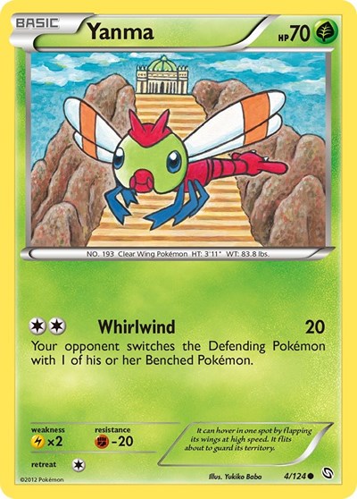 DRX: Yanma (Reverse Holofoil)