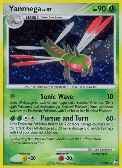 LA: Yanmega (Reverse Holofoil)