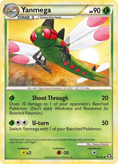 TM: Yanmega (Reverse Holofoil)