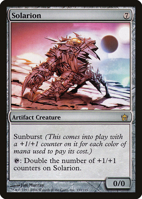 5DN: Solarion (Foil)