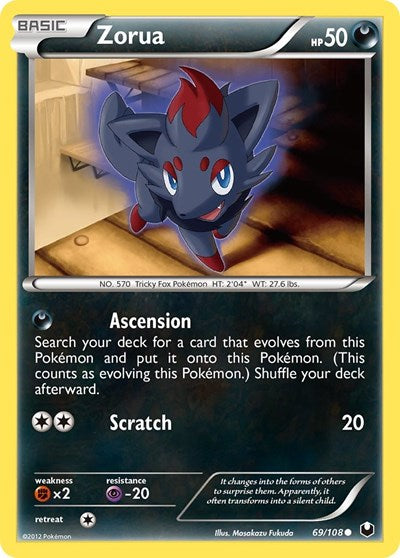 DEX: Zorua (69) (Reverse Holofoil)