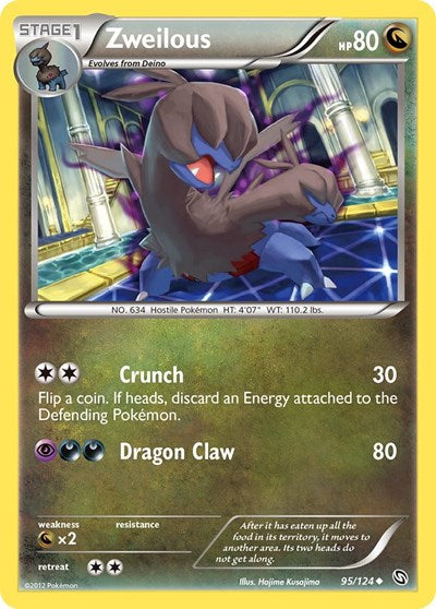 DRX: Zweilous (95) (Reverse Holofoil)