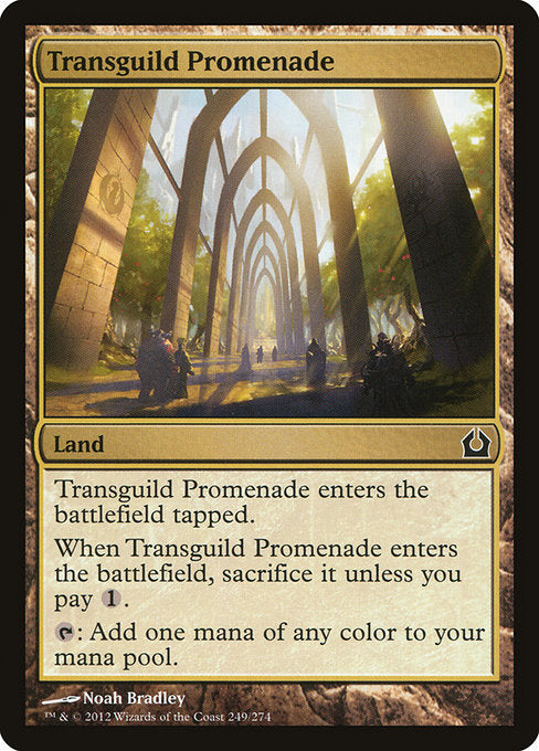 RTR: Transguild Promenade (Foil)