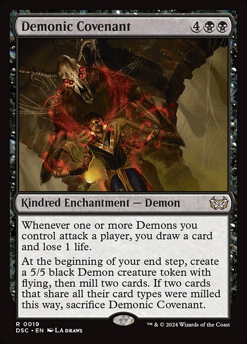 DSC: Demonic Covenant