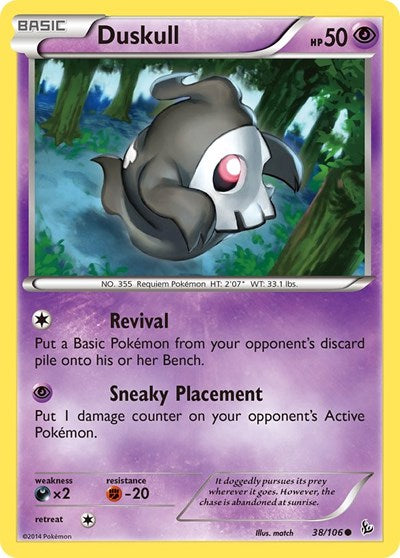 FLF: Duskull (Reverse Holofoil)