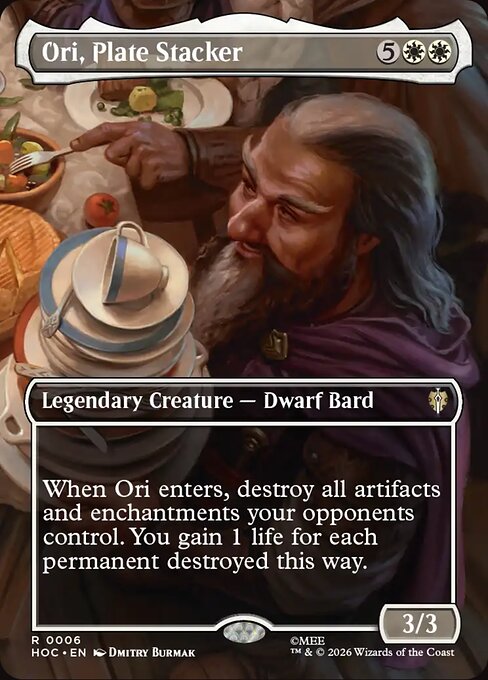 HOC: Ori, Plate Stacker (Borderless)