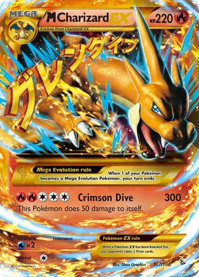 FLF: M Charizard EX (Y) (Secret) (Holofoil)