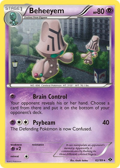 BLE: Beheeyem - 62/99 (Cosmos Holo) (Holofoil)