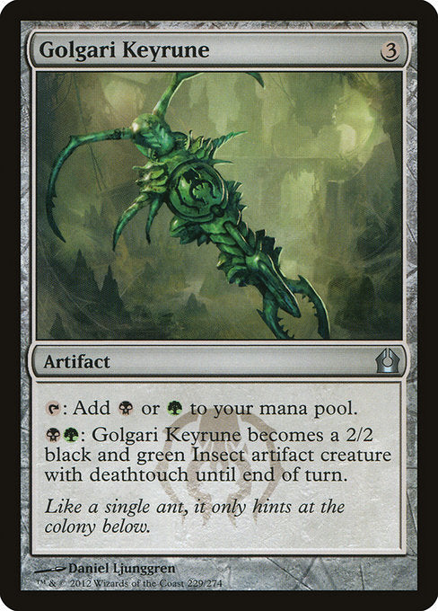 RTR: Golgari Keyrune
