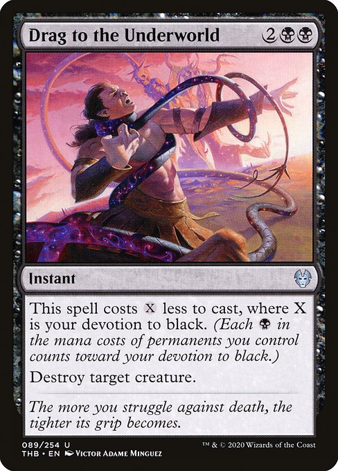 THB: Drag to the Underworld (Foil)