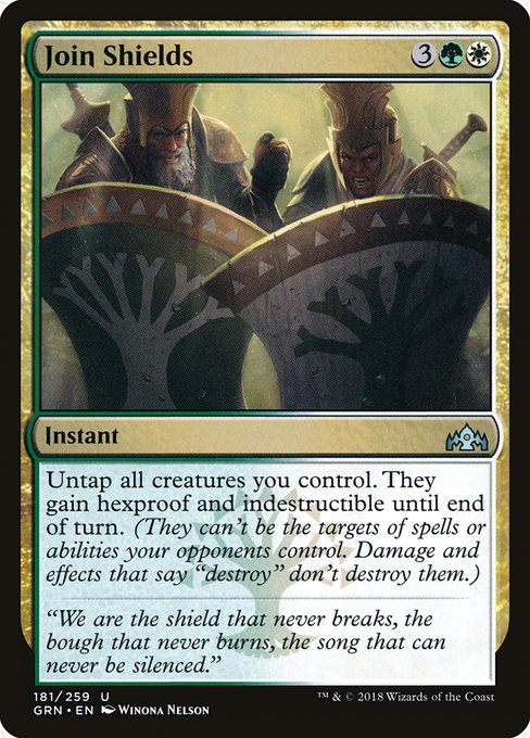 GRN: Join Shields